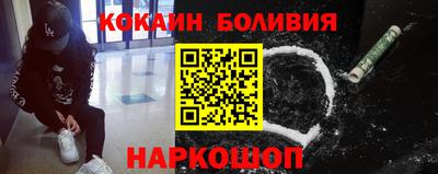 ALPHA PVP Бугуруслан