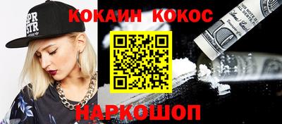 ALPHA PVP Бугуруслан