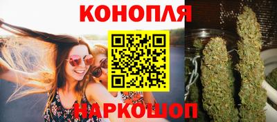 spice Бузулук