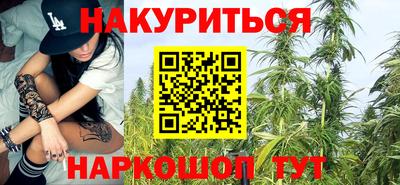 ALPHA PVP Бугуруслан