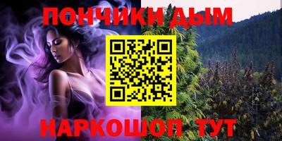 ALPHA PVP Бугуруслан