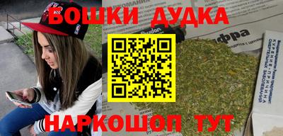 ALPHA PVP Бугуруслан