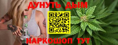 ALPHA PVP Бугуруслан