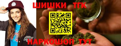 ALPHA PVP Бугуруслан