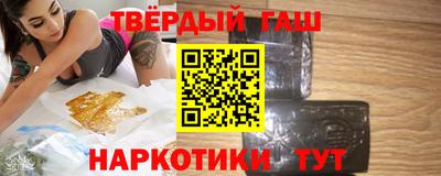 spice Бузулук
