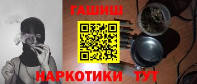 spice Бузулук