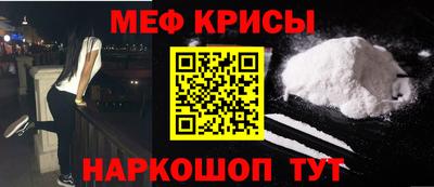 spice Бузулук